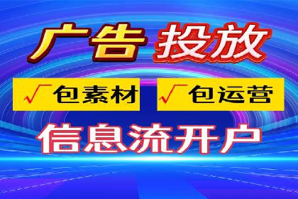 关键词竞价排名实战案例深度解析